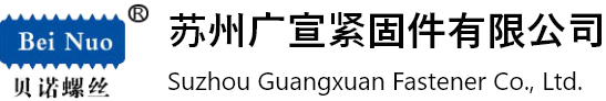 銅陵化工集團(tuán)新橋礦業(yè)有限公司